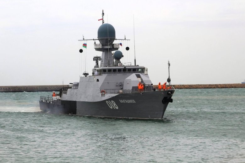 Вмс азербайджана 2020