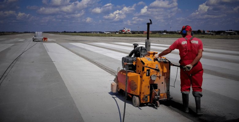 Аэродромное оборудование