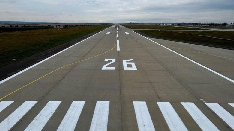 Взлетно посадочная полоса