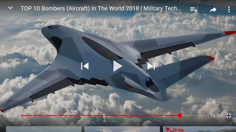 Стелс-бомбардировщика пак да