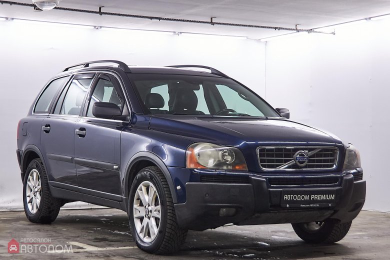 Вольво хс 90 2007