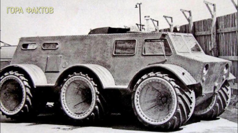 Зил 136 вездеход