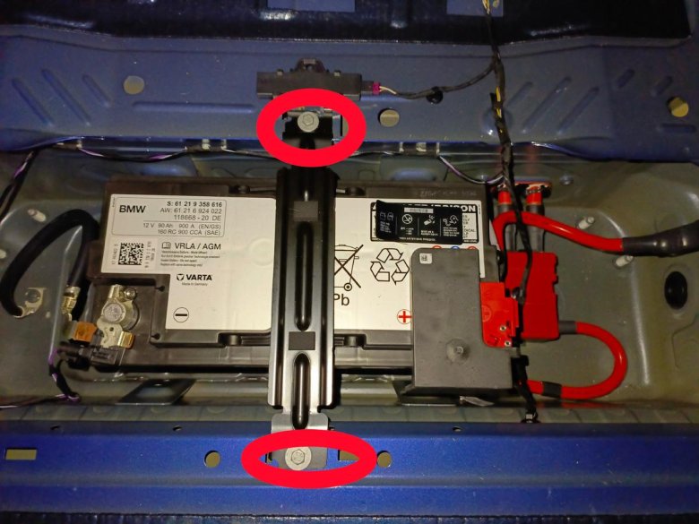 Аккумулятор bmw