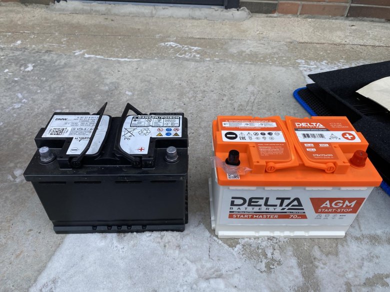 Аккумулятор для автомобиля