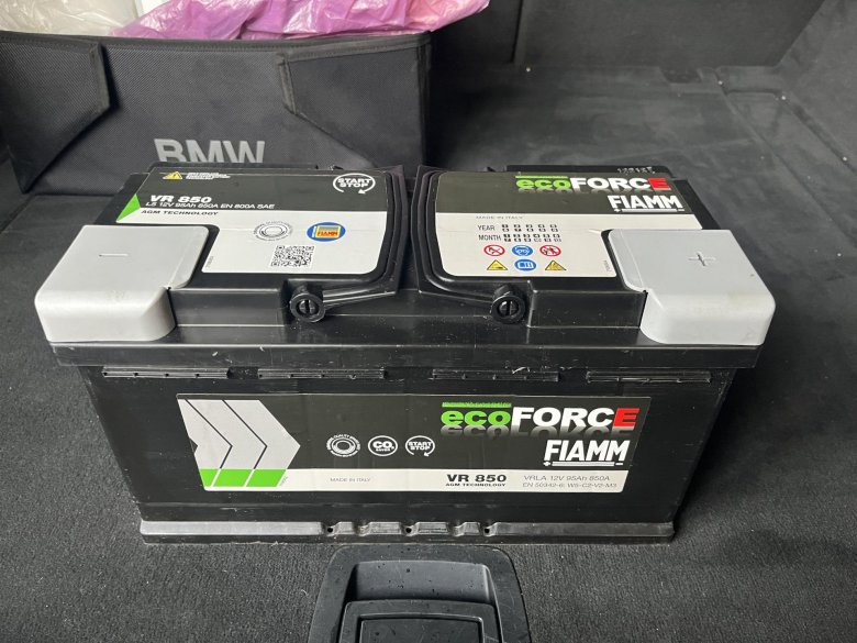 Аккумулятор автомобильный