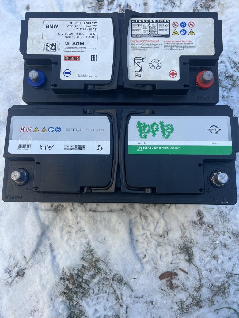 S: 61 21 8 716 678 аккумулятор бмв