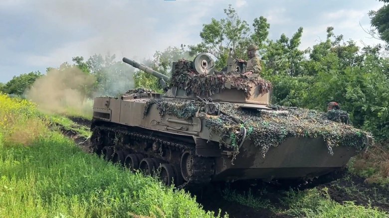 Боевая машина десанта