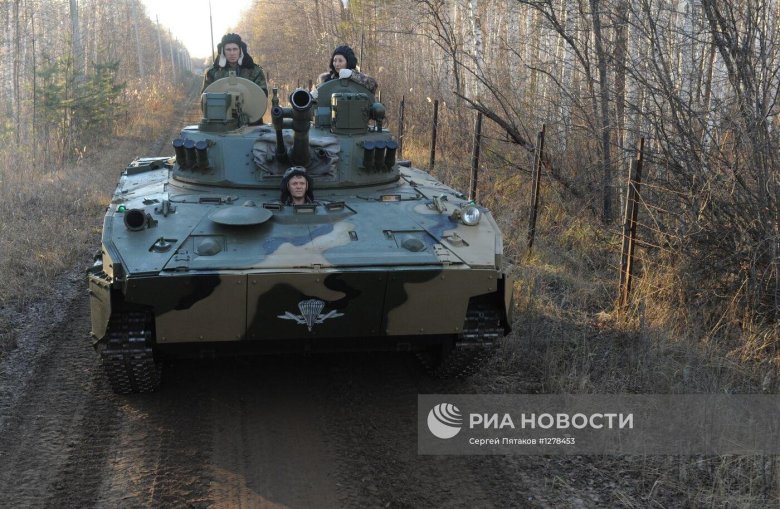 Боевая машина десанта бмд 4 м