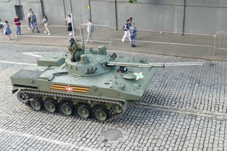 Боевая машина десанта бмд-4