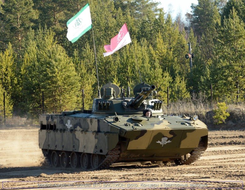 Боевая машина десанта бмд-4м