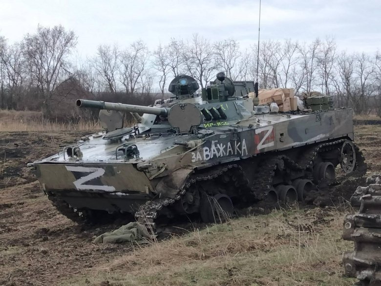 Военная техника