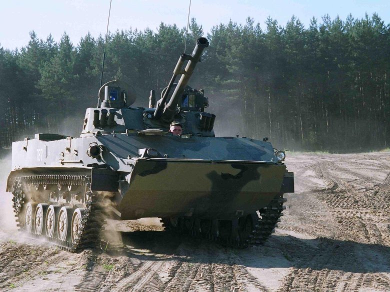 Боевая машина десанта бмд-4