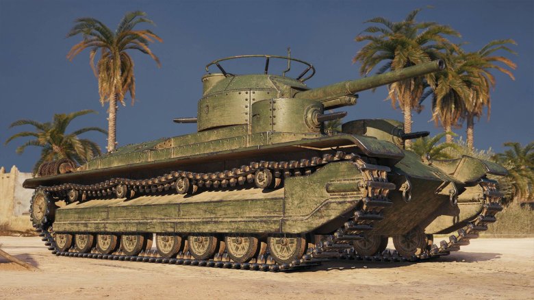 Танк тайп 91