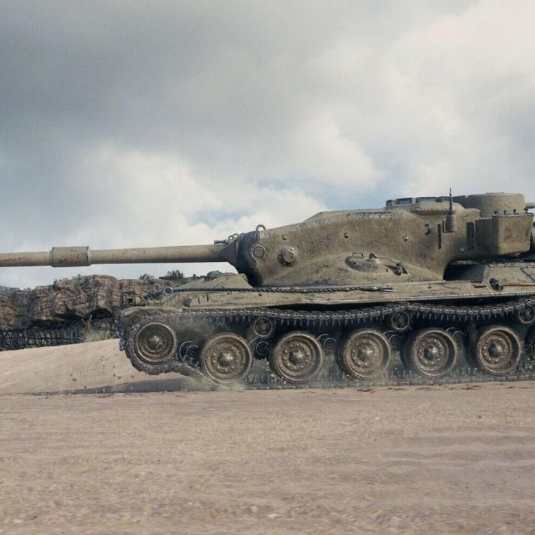 Танк концепт 1в