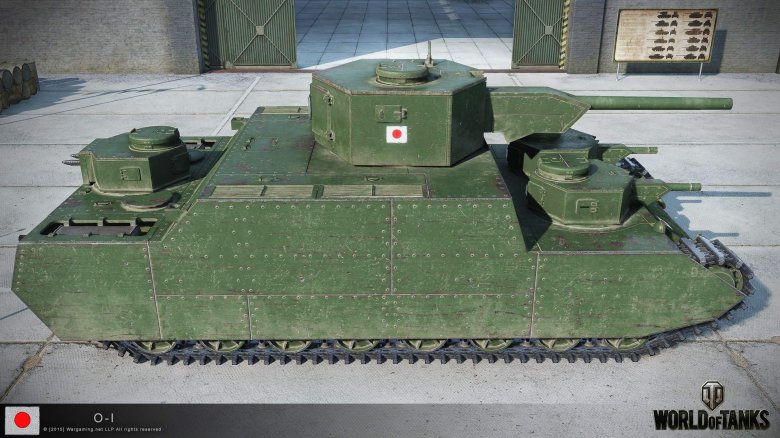 Японский сверхтяжелый танк o-i