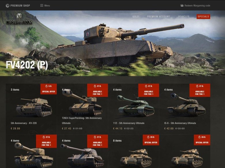 Премиум магазин world of tanks