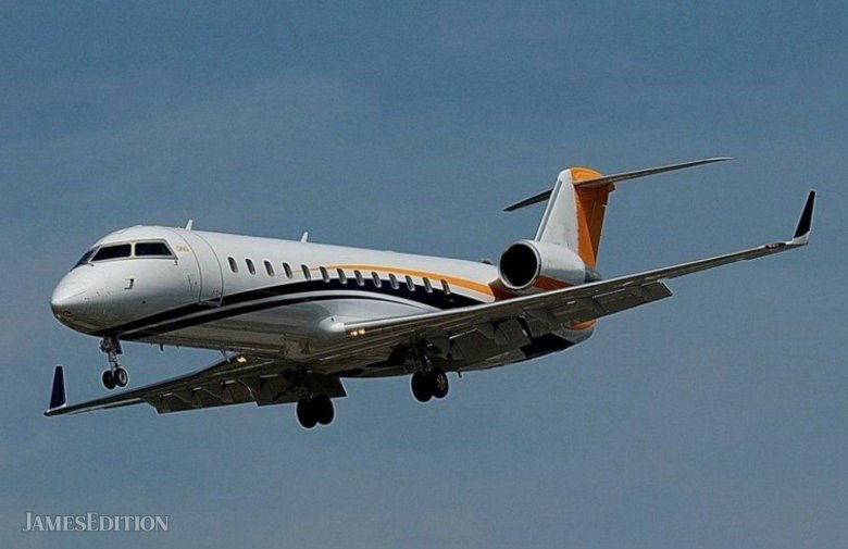 Bombardier global 7500