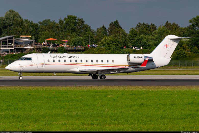 Crj 200 georgian airways
