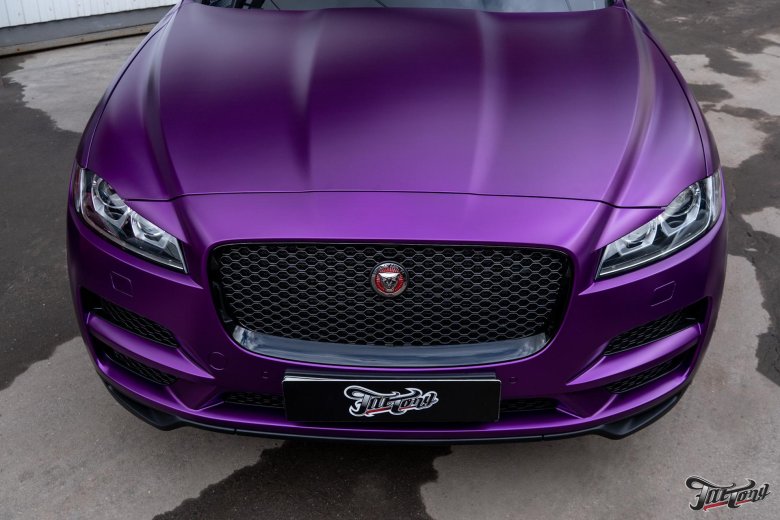 Jaguar f-pace фиолетовый