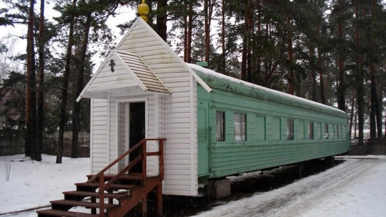 Литерный вагон ржд