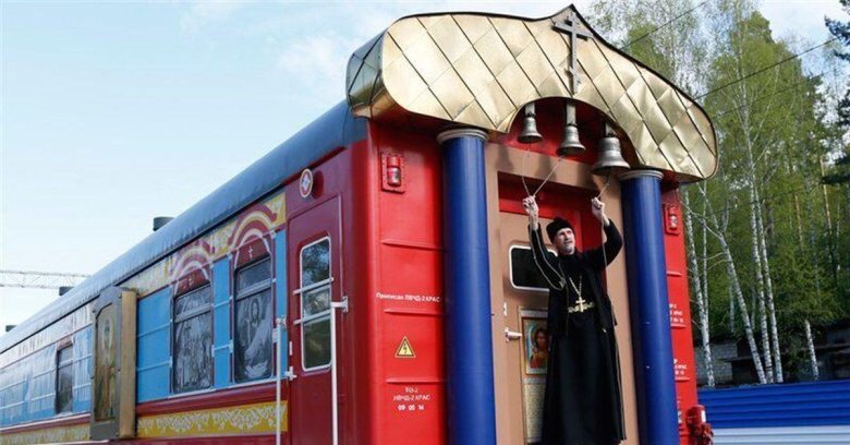 Вагон храм ржд