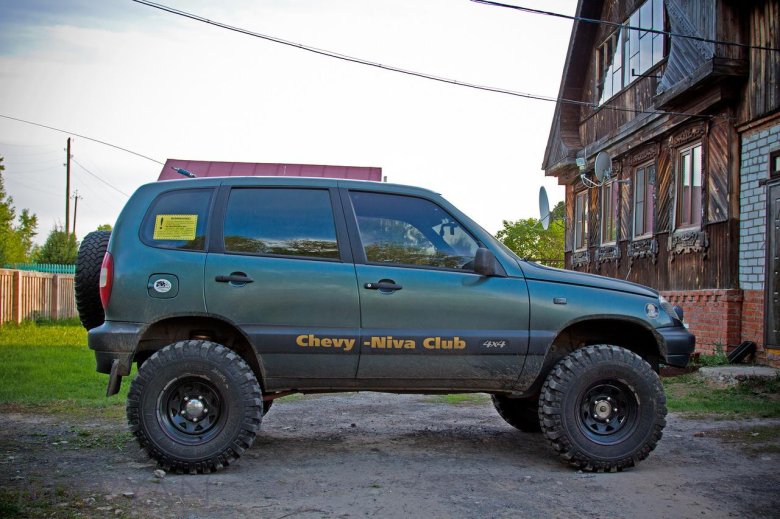 Нива шевроле для бездорожья