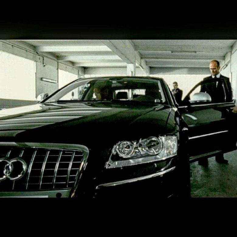 Перевозчик 3 audi