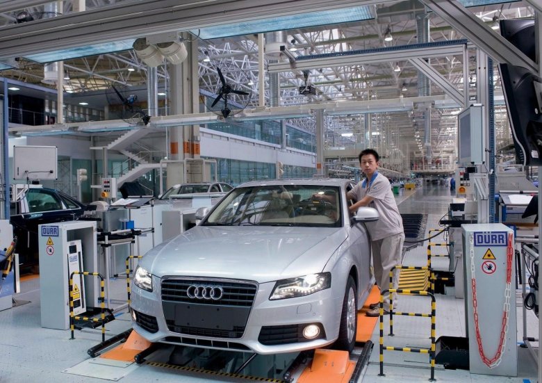Завод ауди в германии