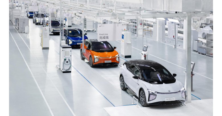 Электромобили из китая завод