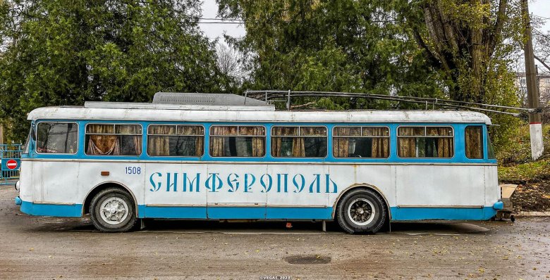 Троллейбус шкода 9 тр