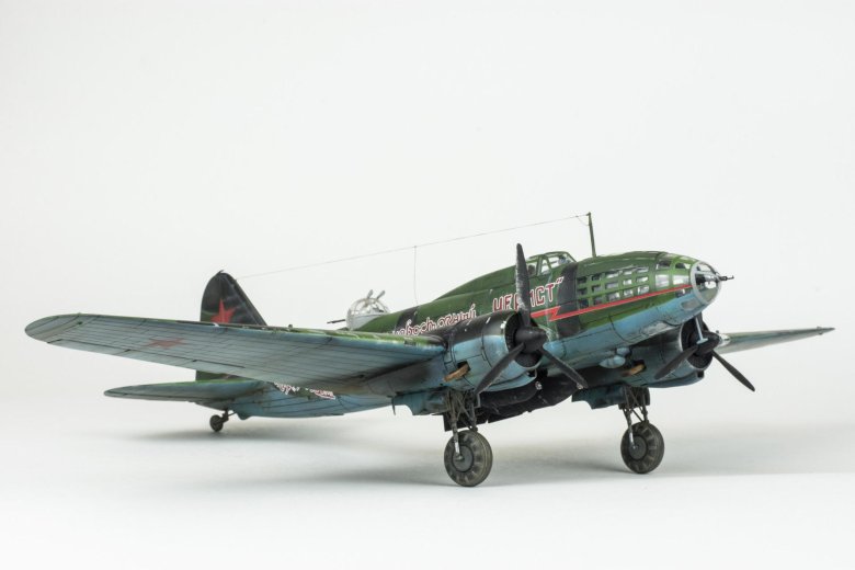 Ил-4 xuntong model 1/48