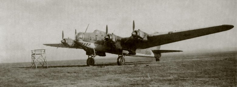 Тб 7 бомбардировщик