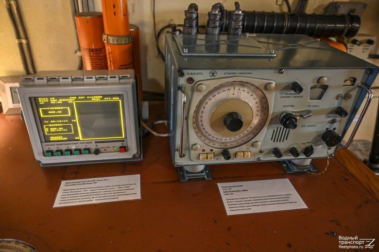 Радиопеленгатор румб