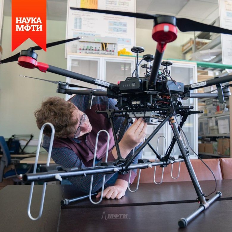 Оператор беспилотных летательных аппаратов