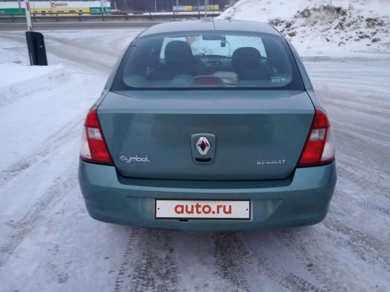 Рено симбол 2006
