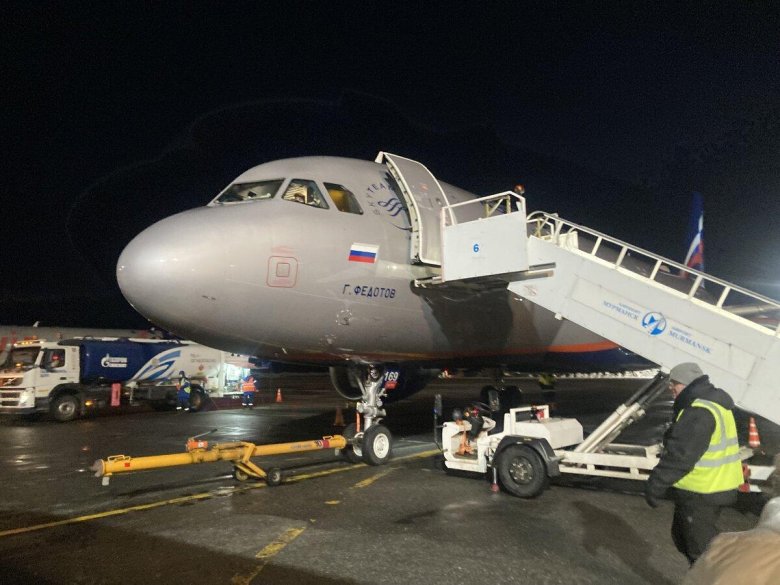 Самолет аэрофлот