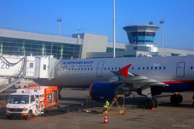Самолет а321 аэрофлот
