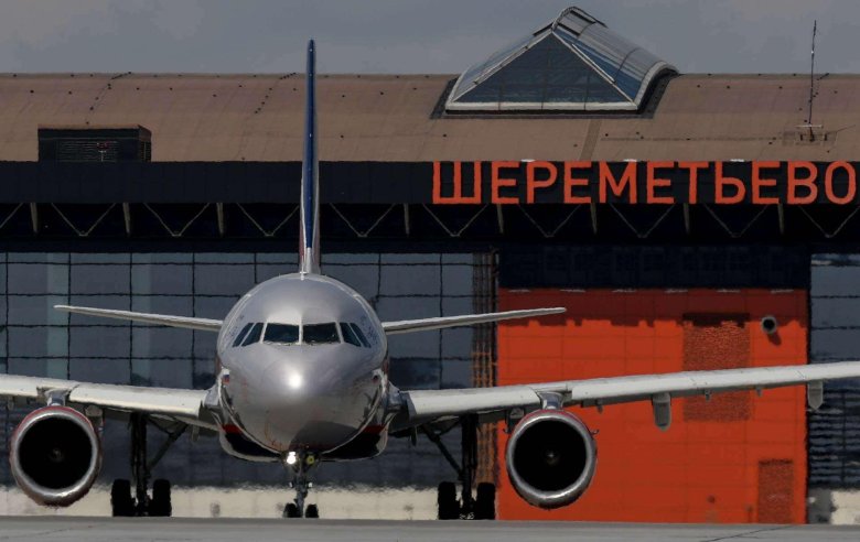 Шереметьево аэропорт москва