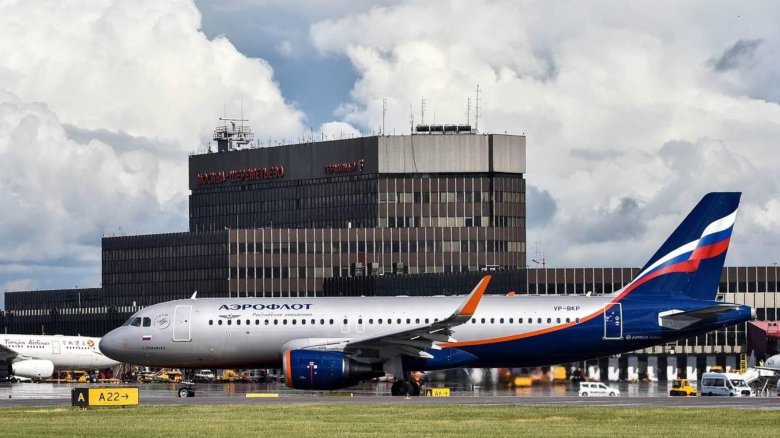 Аэропорт шереметьево авиакомпания аэрофлот