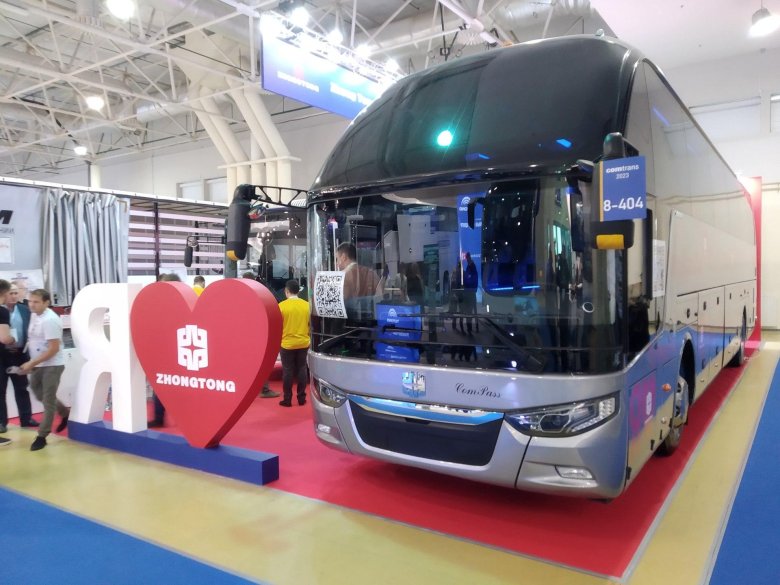 Выставка комтранс 2023