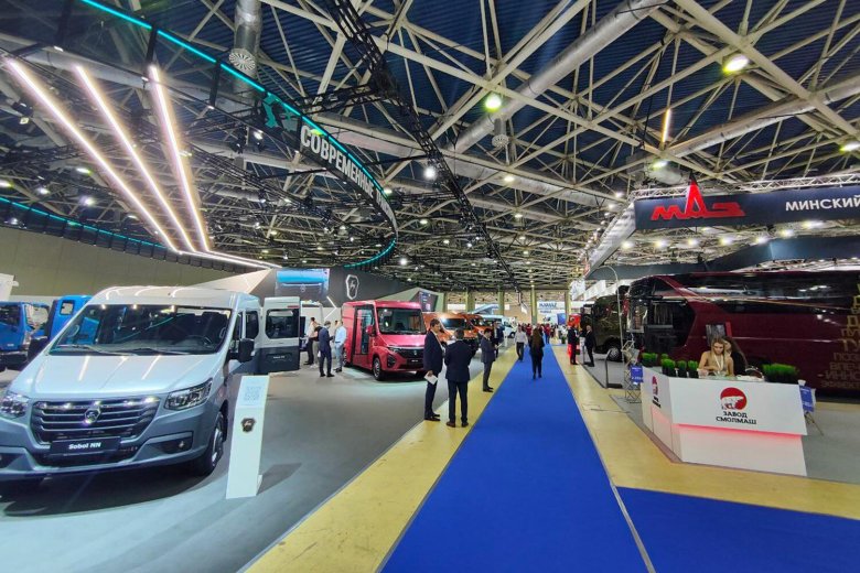 Международная выставка