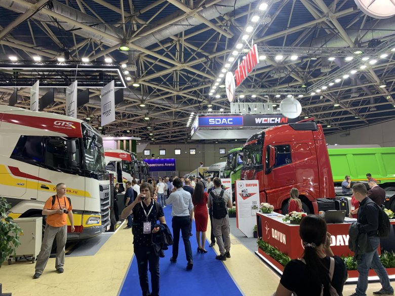 Выставка комтранс 2019