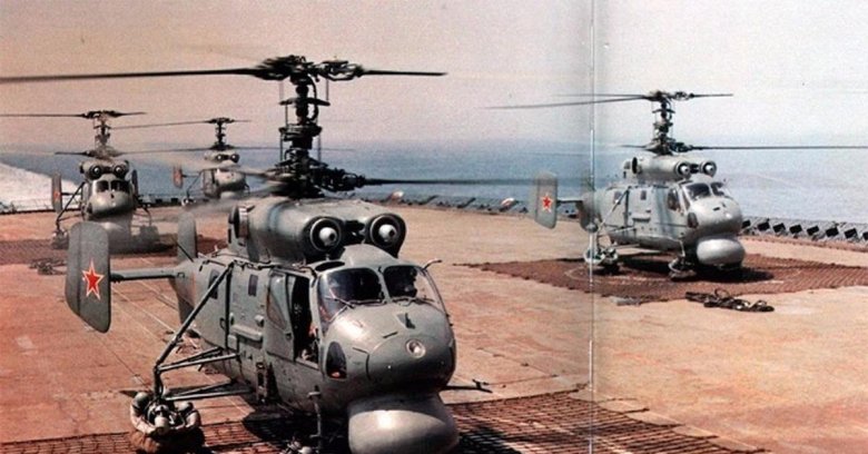 Противолодочный вертолет ка-25