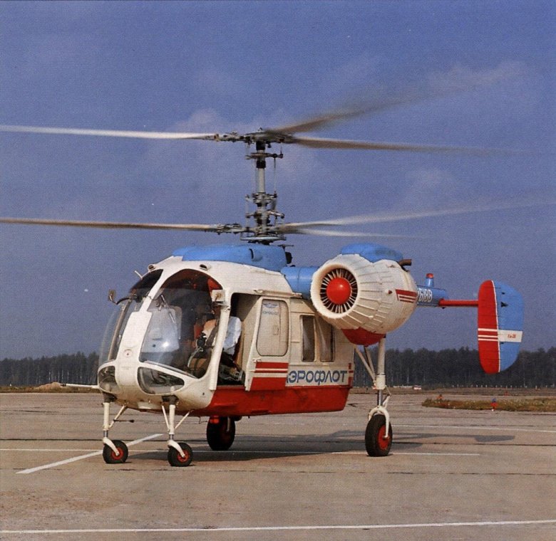 Ка 26 вертолёт
