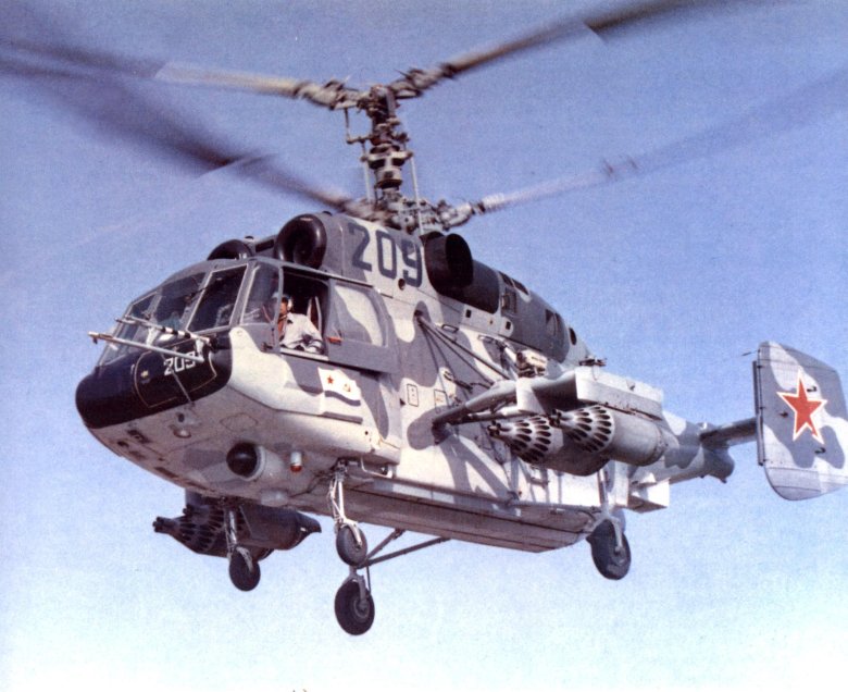 Противолодочный вертолет ка-29