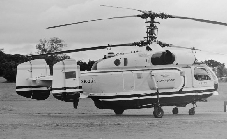Ссср вертолёт ка-32