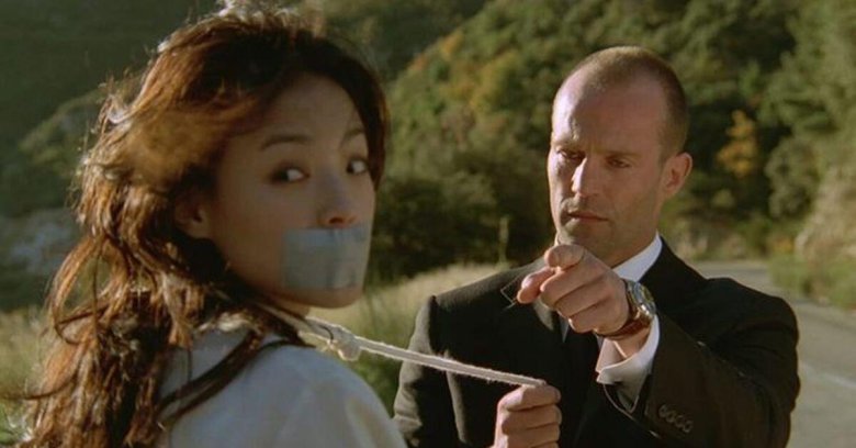 Перевозчик 1 шу ци