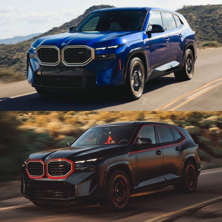 Bmw xm 2024