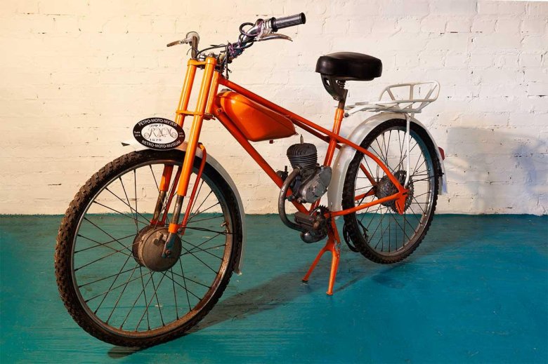 Мопед зиф 77