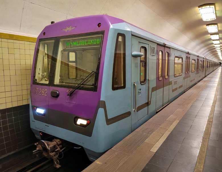 Москва вагон метро